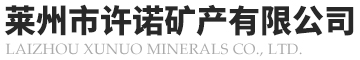 淄博雙木顏料有限公司
